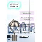 Светильник настольный HT-712NIC