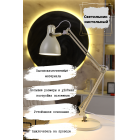 Светильник настольный HT-718W