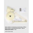 Светильник настольный HT-718W