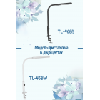 Светильник настольный на струбцине TL-468B