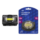 Светодиодный налобный фонарь REV Headlight