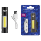 Компактный аккумуляторный фонарь 2 в 1 из алюминиевого сплава REV AccuPRO600 USB